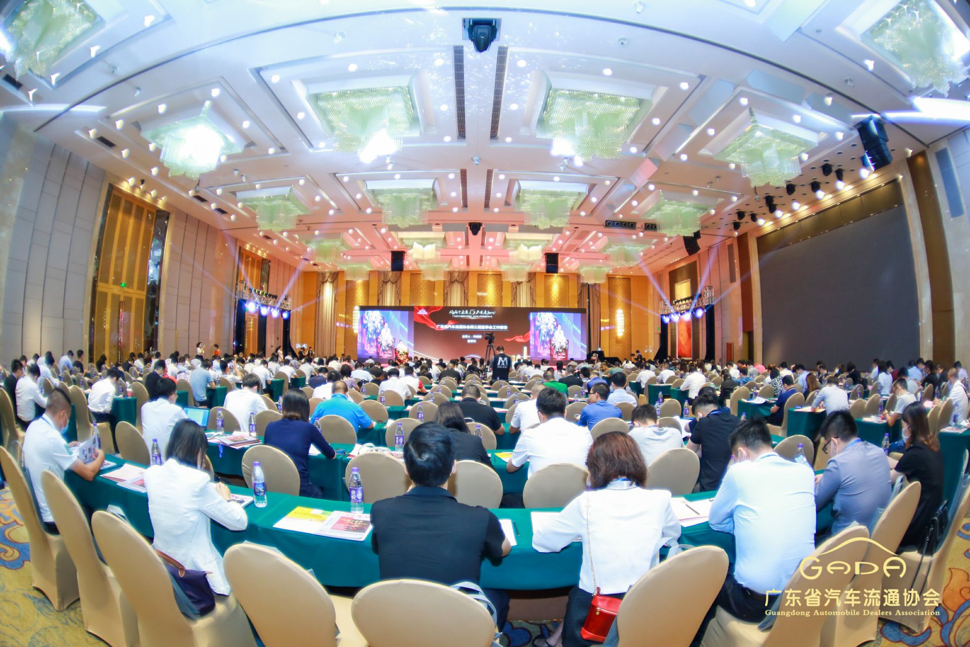 喜报丨金年汇官方版网站登录入口-金年汇(中国)“包揽”省汽车流通行业颁奖礼53项大奖(图1)