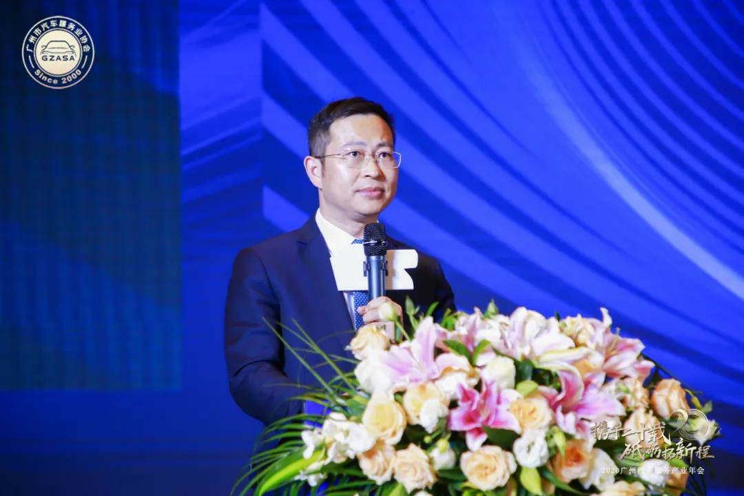 【喜讯】金年汇官方版网站登录入口-金年汇(中国)入榜“2020中国汽车经销商集团百强排行榜”(图2)